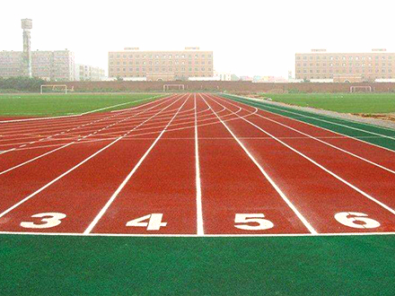 透氣型塑膠跑道 橡膠跑道 運動跑道 學校跑道 球場鋪設