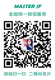 廣州市颶風體育設施有限公司