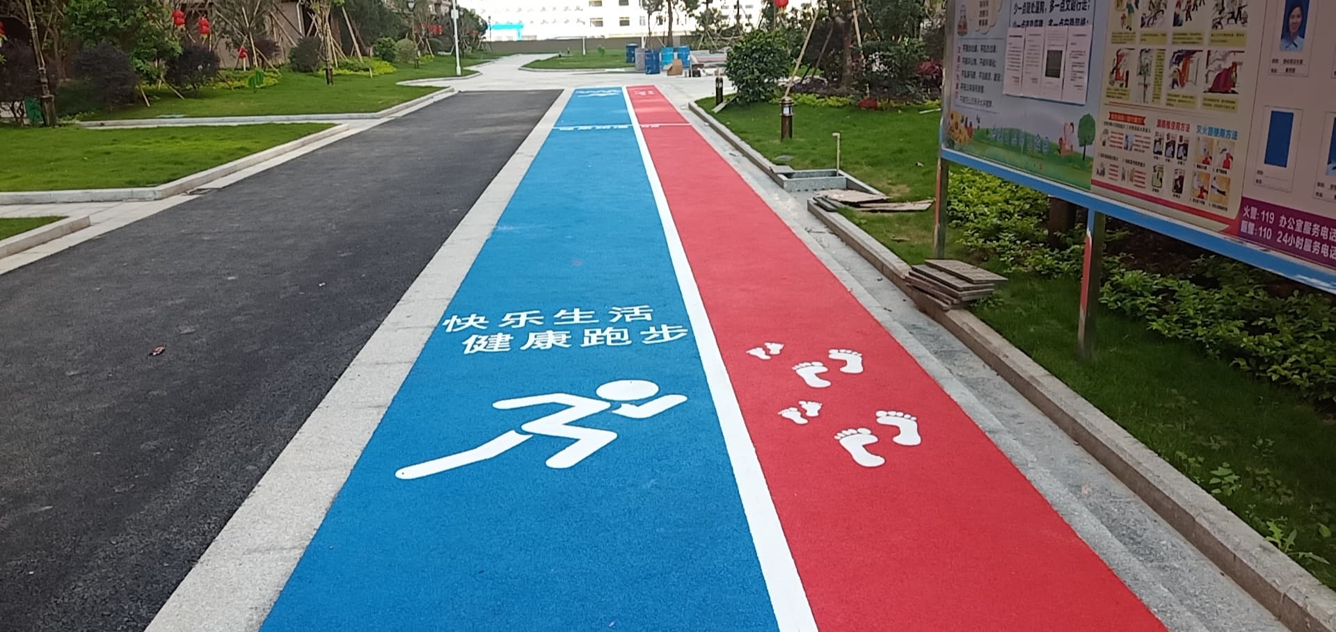 微信圖片_20200415161652.jpg 微信圖片_20200415161652.jpg