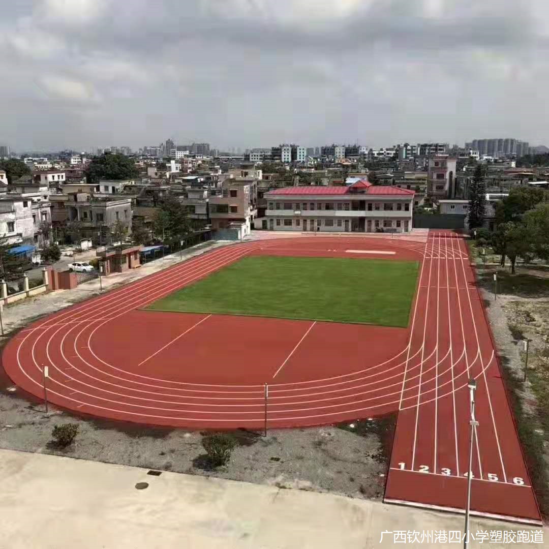 廣西欽州港四小學.jpg 廣西欽州港四小學.jpg