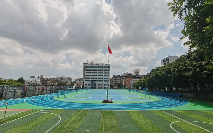 全塑型塑膠跑道-江門市第二中學運動場跑道