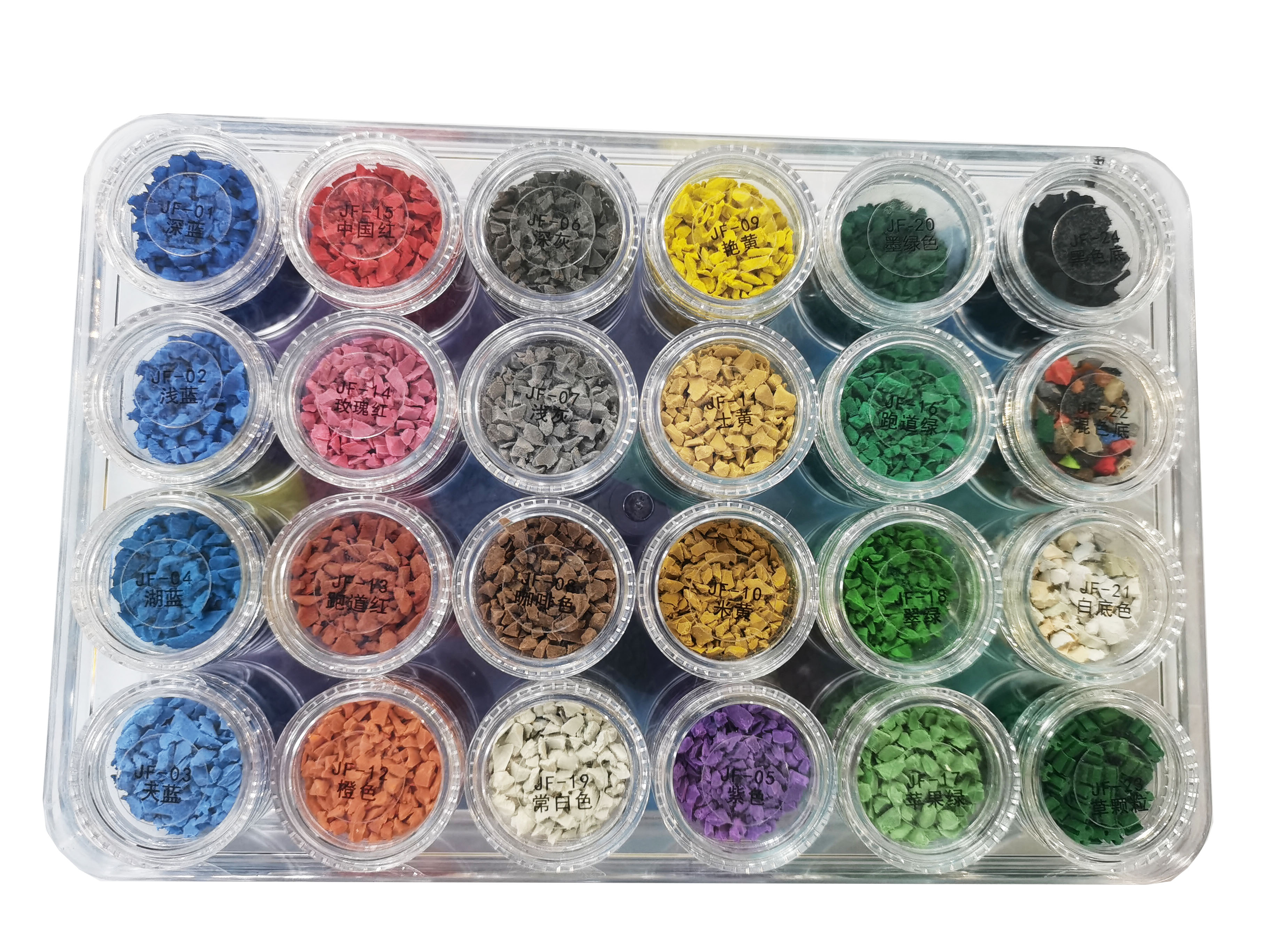 微信圖片_20221130112044.jpg 微信圖片_20221130112044.jpg