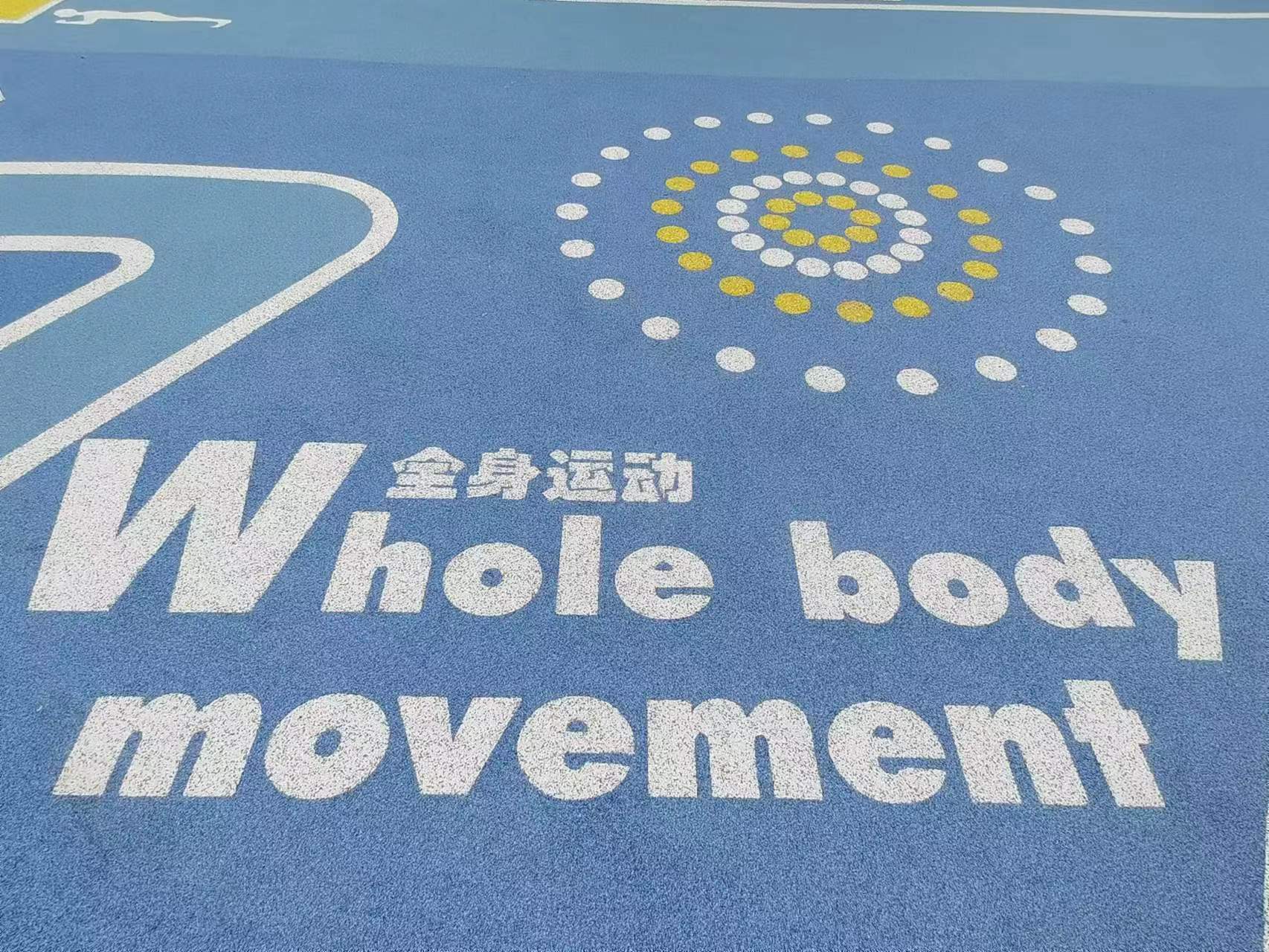 微信圖片_20231205170434.jpg 微信圖片_20231205170434.jpg